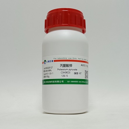 丙酮酸钾| CAS:4151-33-1 | 上海士锋生物科技有限公司